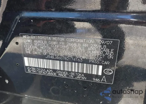 2008 Lexus Es 350 from USA, damaged, VIN JTHBJ46G782174163